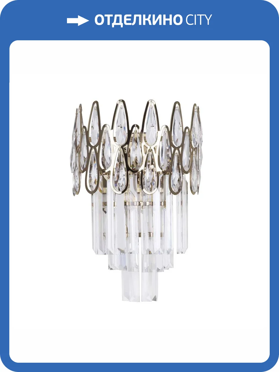 Настенный светильник Modelux ML.380.02 фото 5