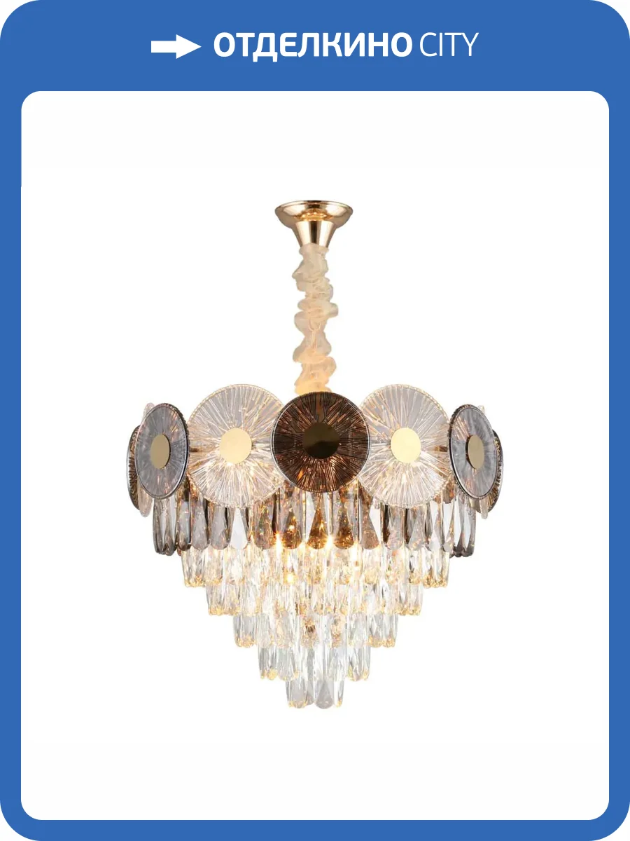 Подвесная люстра Aployt Zibille APL.769.03.10 фото 2