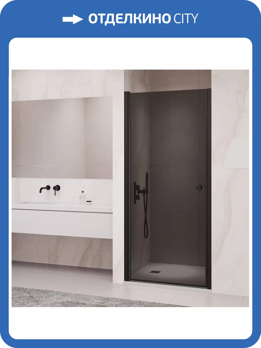 Душевая дверь в нишу RGW Passage PA-03B 54080309-34 профиль черный, стекло тонированное, 90x195 фото 4