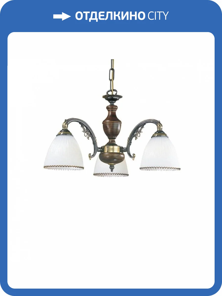 Подвесная люстра Reccagni Angelo L 3800/3 фото 3