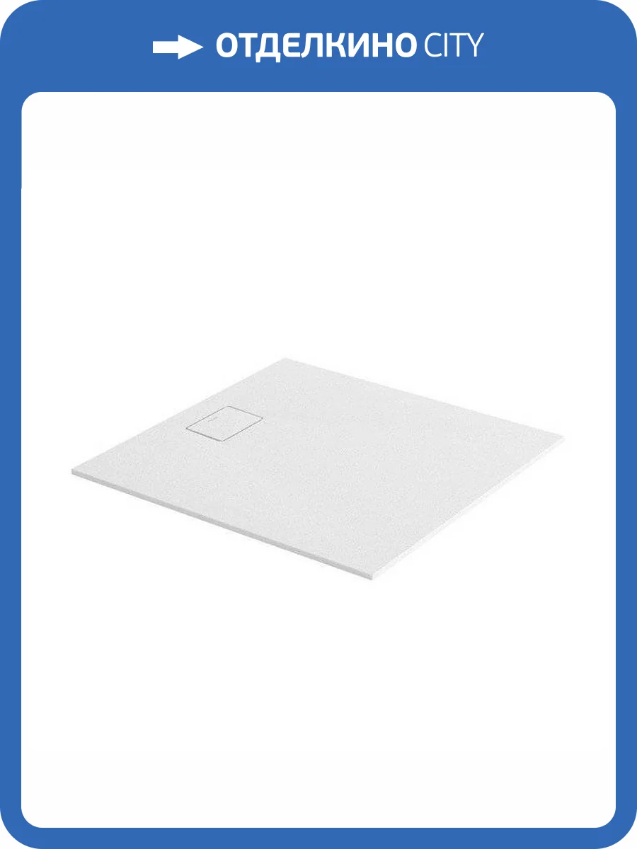 Поддон EXCELLENT Lavano 120x90 см (белый) фото 9