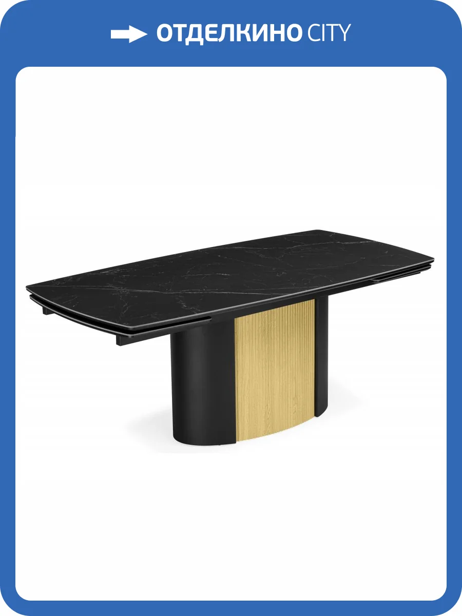 Кухонный стол Woodville Бовер 631623 черный мрамор / черный / дуб натуральный фото 9