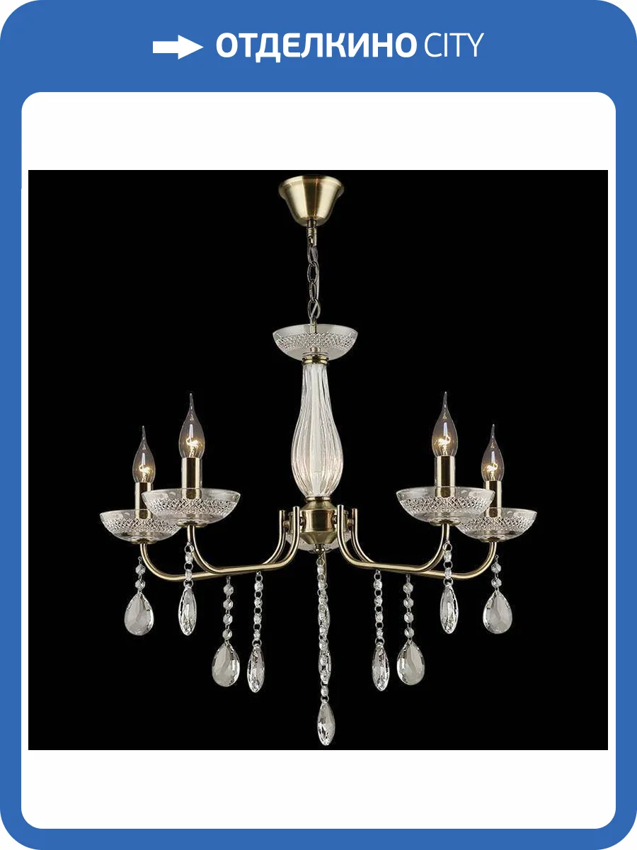 Потолочный светильник Reluce 03807-0.4-05 AB фото 3