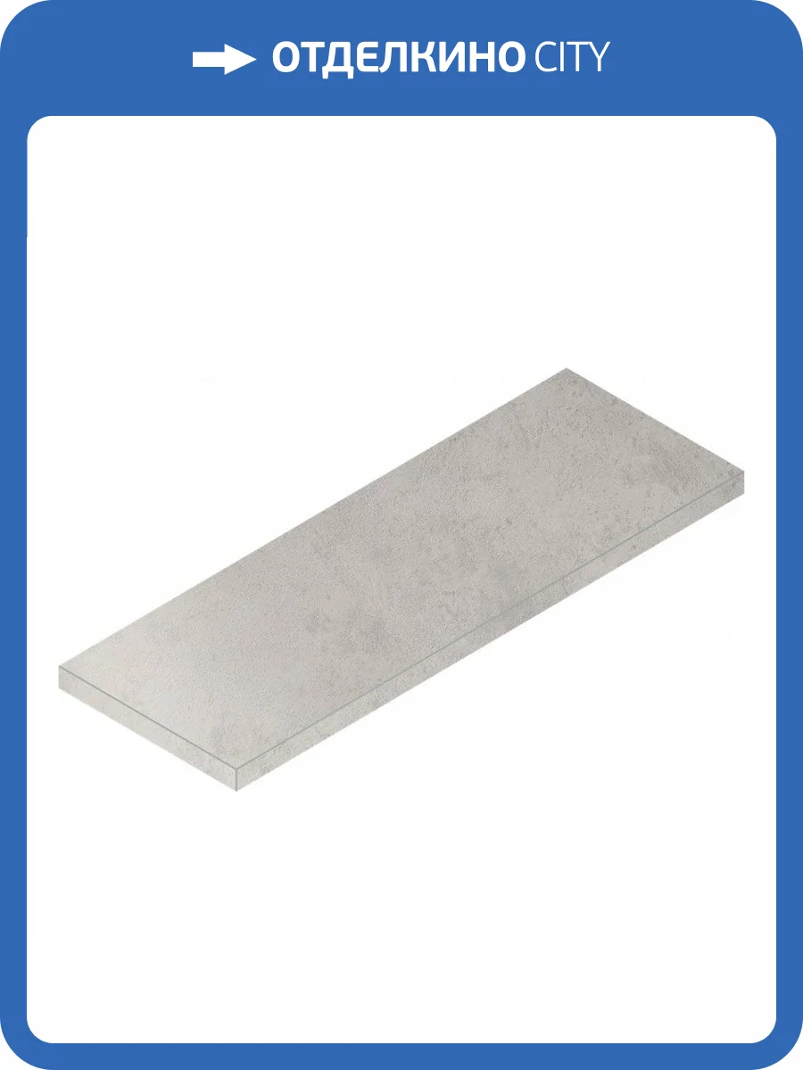 Ступень Italon Миллениум 620070001293 Silver Угловая Левая 33x80 фото 11