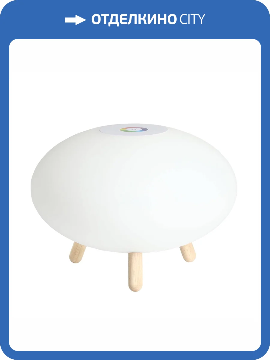 Настольная лампа De Markt Арлон 812030801 фото 11