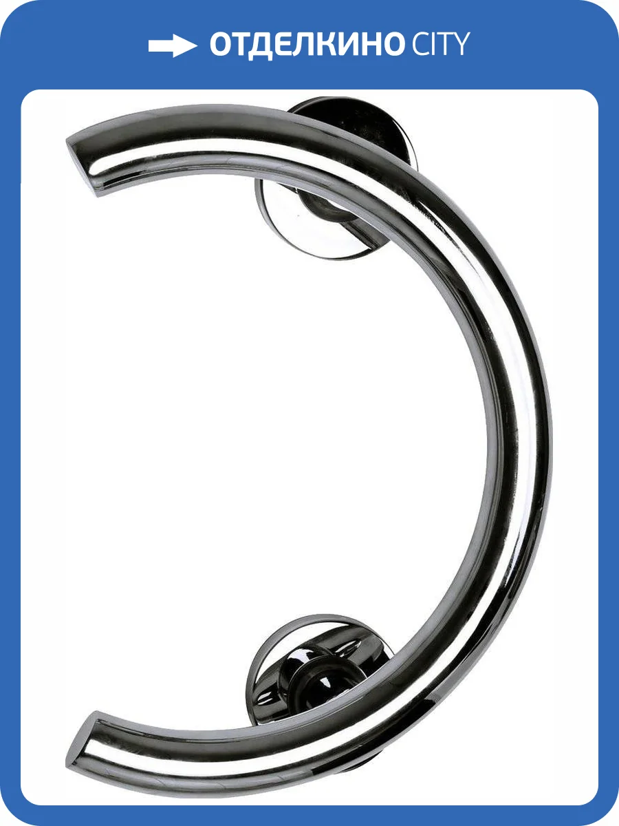 Поручень Ridder Art А261100 хром фото 3
