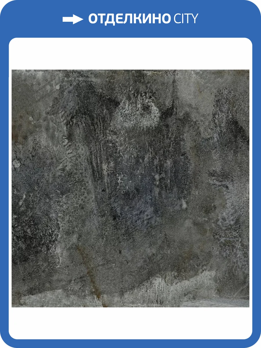 Керамогранит Ariostea Ultra Metal UMT6S100499 Blue Zink Soft 100x100 фото 16