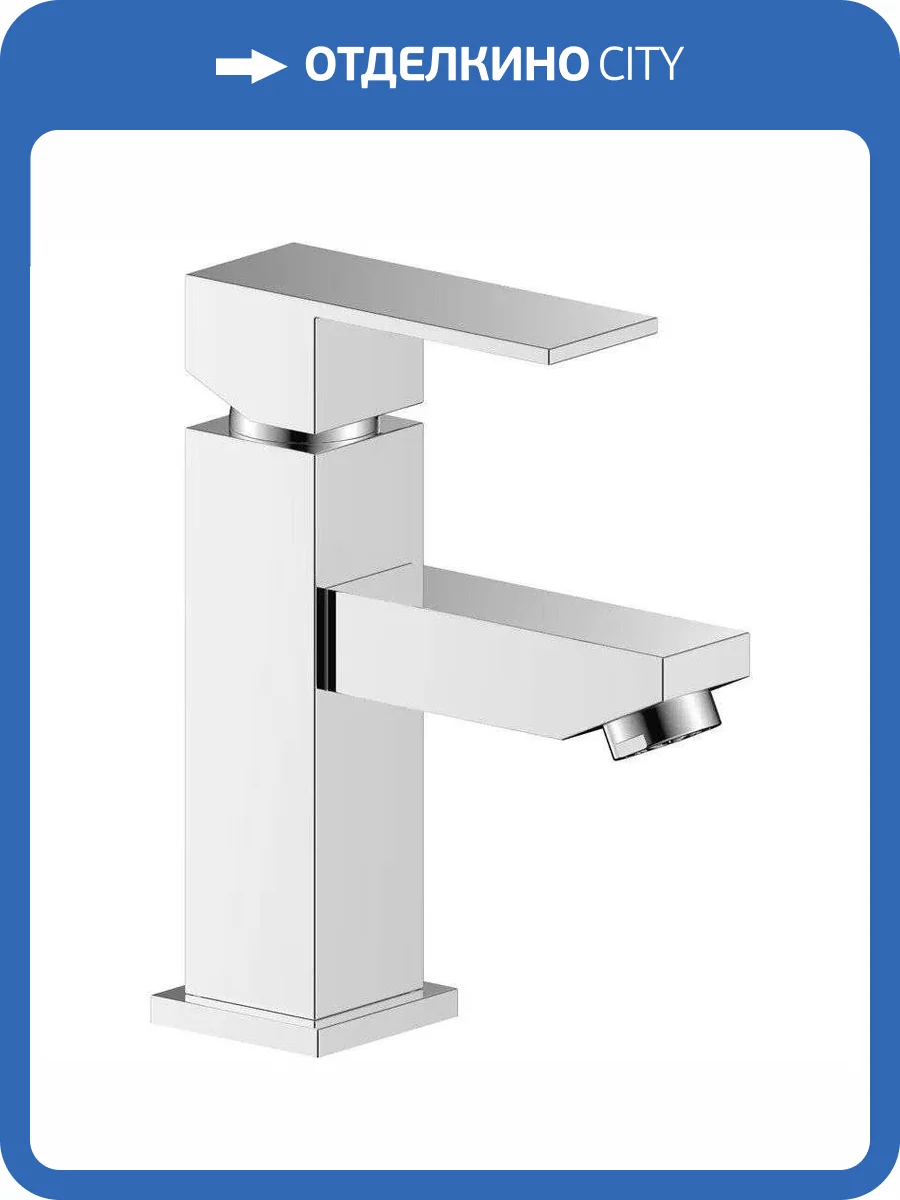 Смеситель для раковины Olive'S Granada 05100GN фото 3