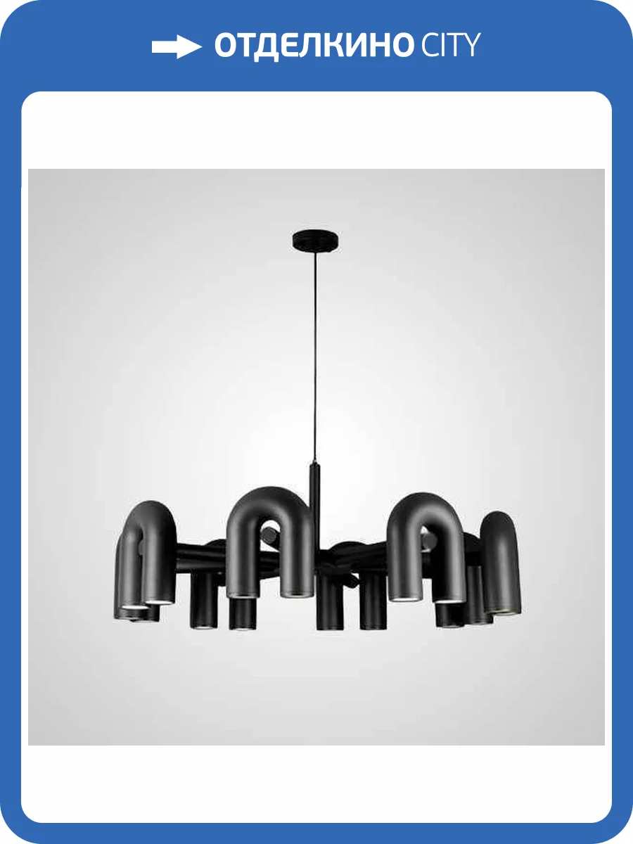 Подвесная светодиодная люстра Imperium Loft Fanny 212348-23 фото 5