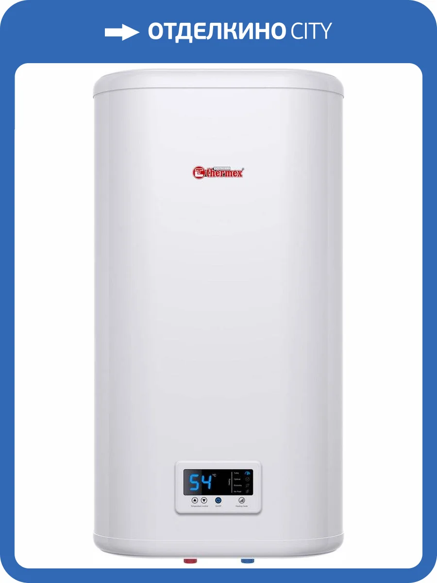 Накопительный водонагреватель Thermex Flat Plus Pro IF 80 V (pro) электрический фото 9