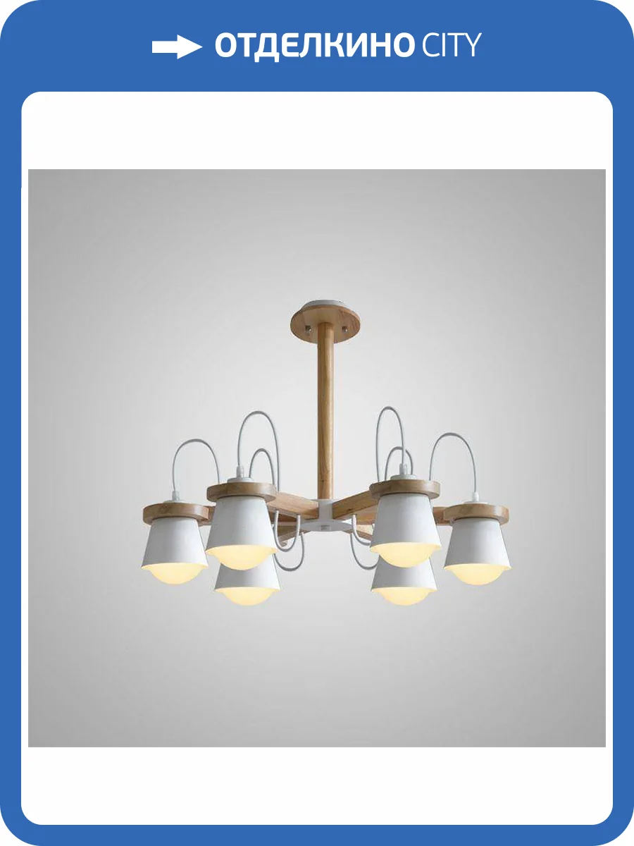 Потолочная люстра Imperium Loft Natura 178087-26 фото 2