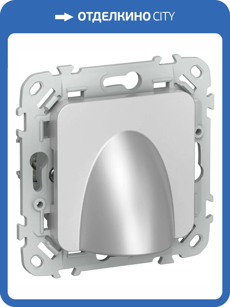 Вывод кабеля IEK Flite FI-VK10-0-K47 алюминий фото 2