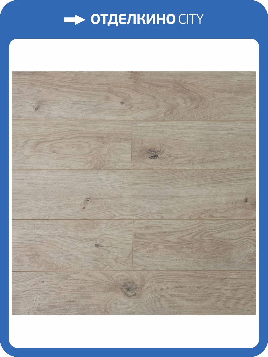 Ламинат Amadei Кастаньеты 12/33 4V 4019 Джеронимо 1380x159 фото 5