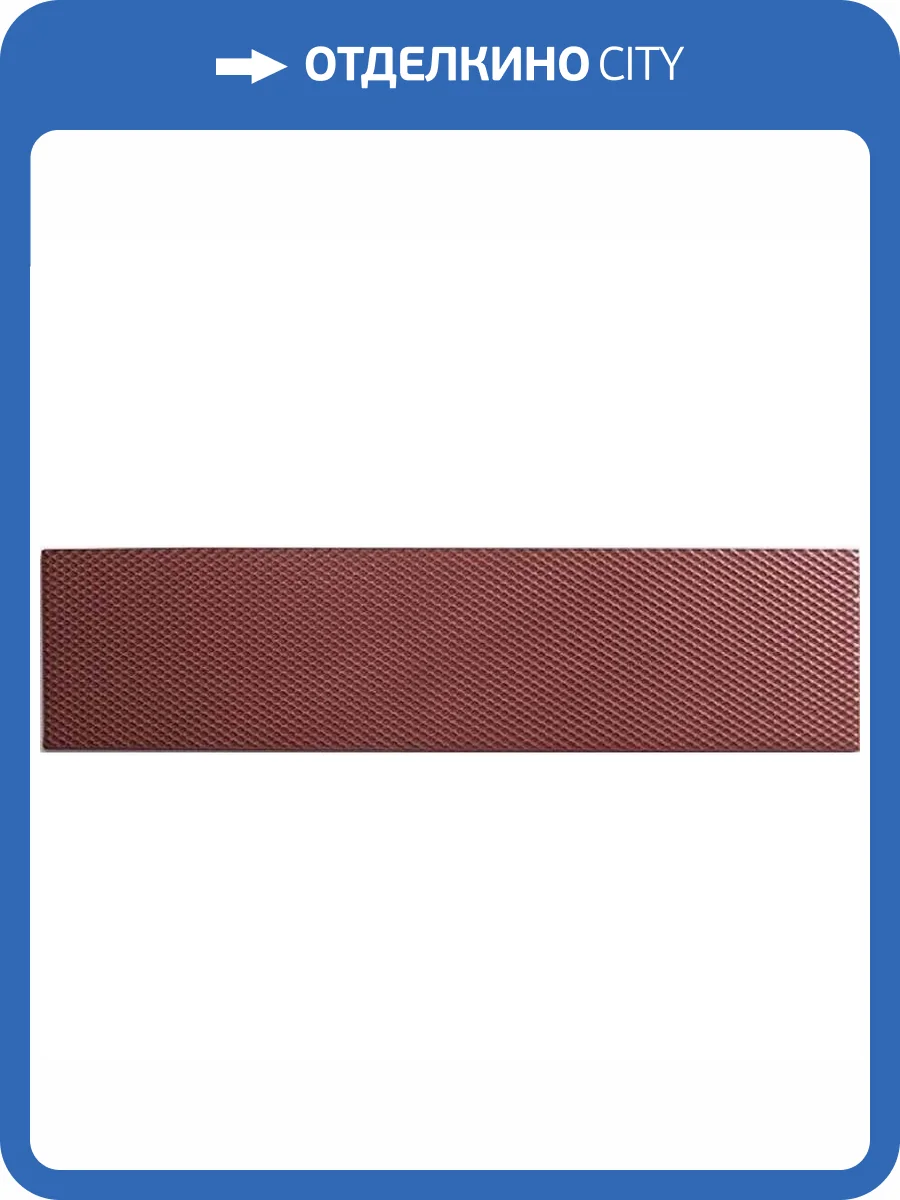 Керамическая плитка WOW Texiture 127129 Patern Mix Garnet 6.25x25 фото 3