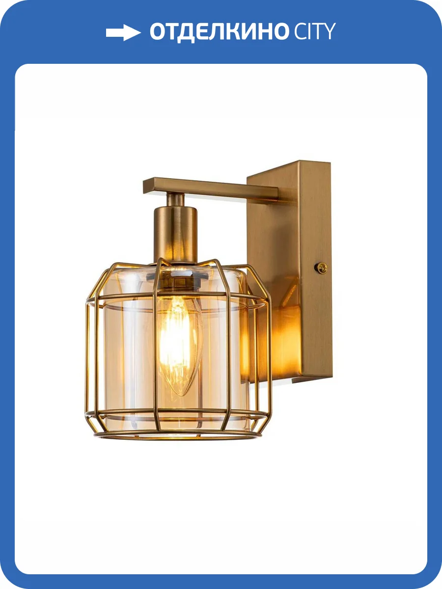 Бра Escada Midland 10188/1A Brass фото 2