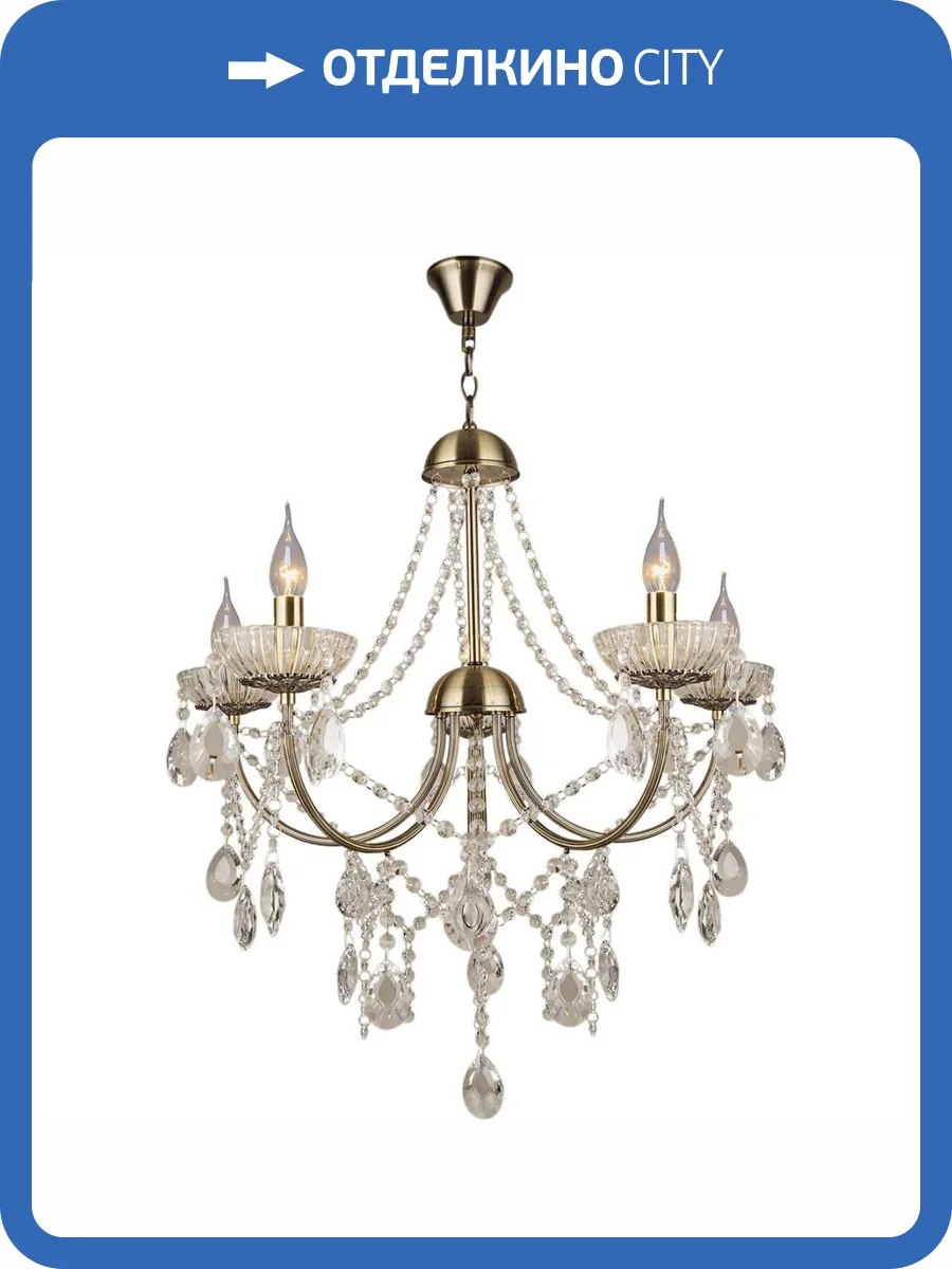 Подвесная люстра Reluce 04458-0.4-05 фото 3