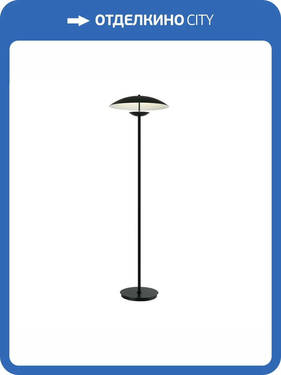 Торшер Kink Light Синди 08467-45F,19 фото 3