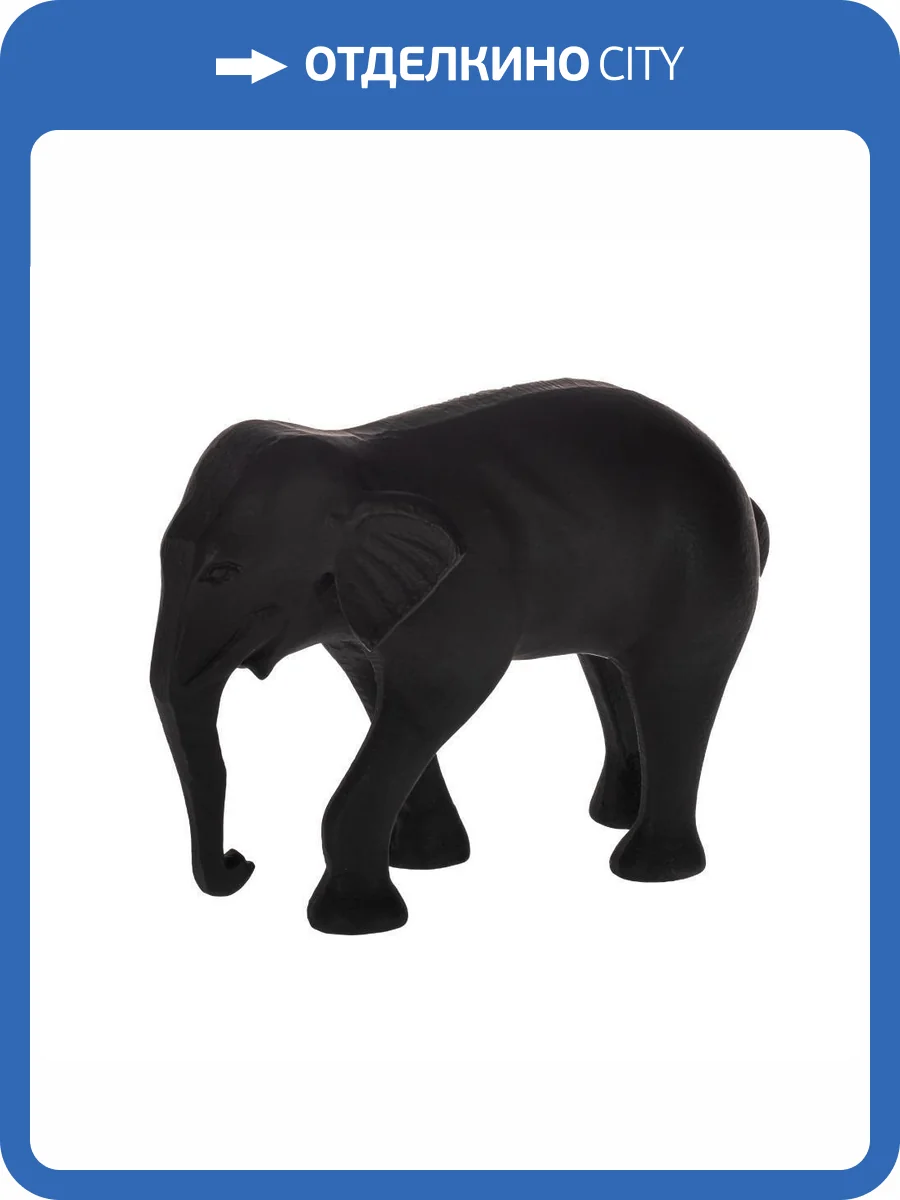Статуэтка Eglo Слон Jabonga 427171 (21.5x11x15 см) фото 2