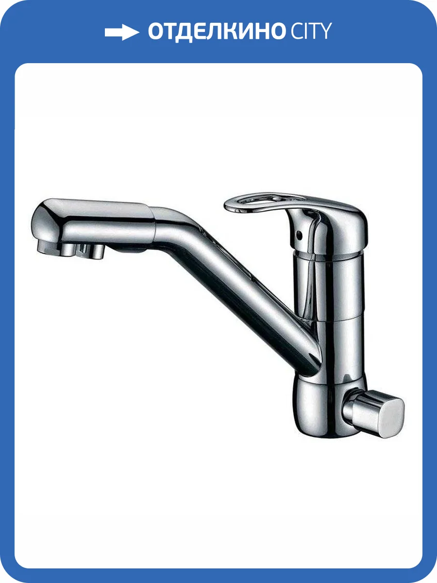 Смеситель для кухни Zorg Clean Water ZR 400 KF-12 фото 3