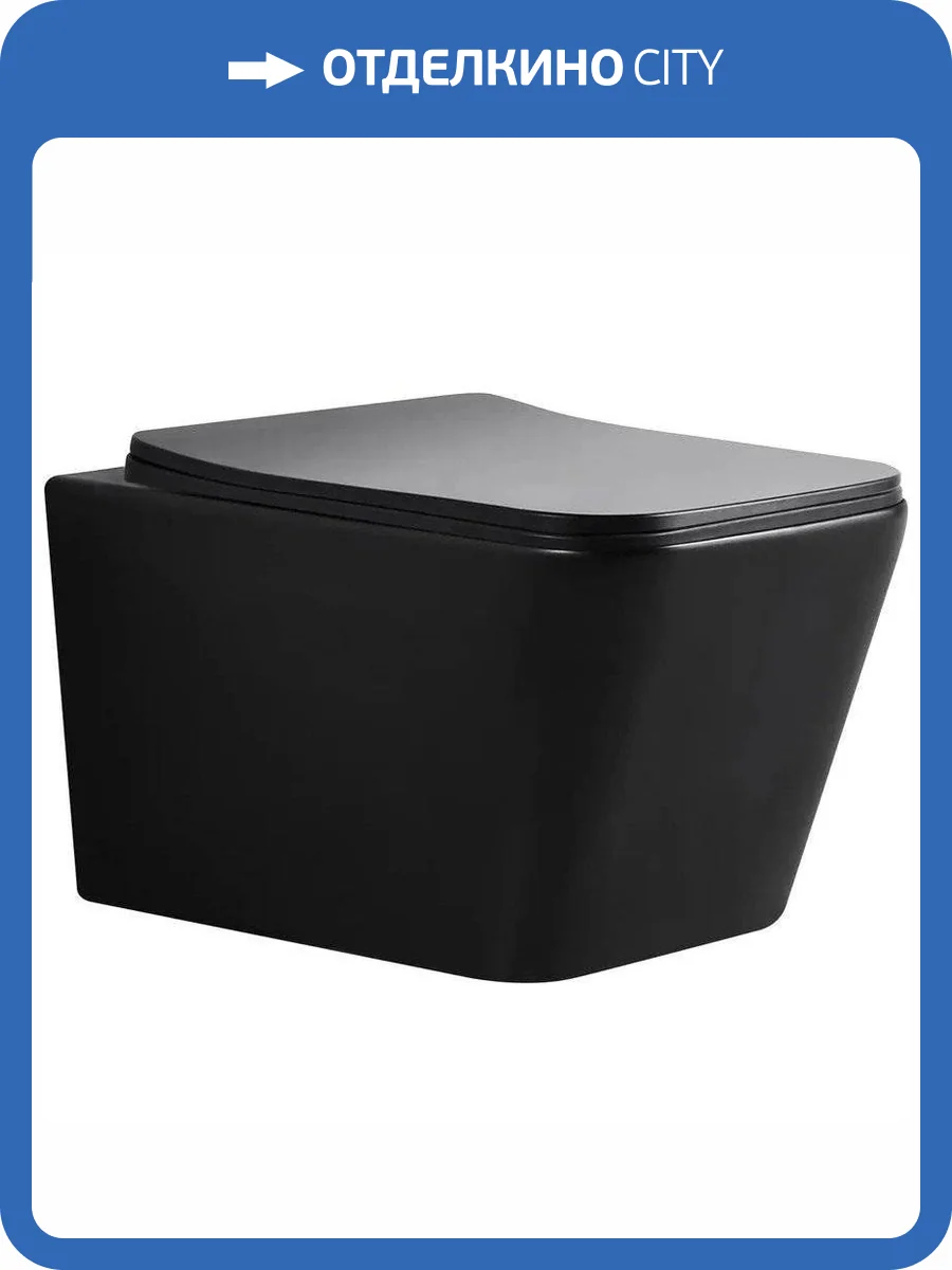 Унитаз подвесной BOND F04 F04-108 безободковый, с крышкой-сиденьем микролифт фото 11