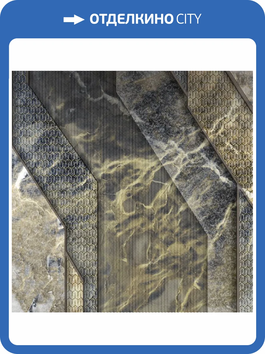 Панно Zambaiti Parati Lamborghini 2 Z90061 фото 2