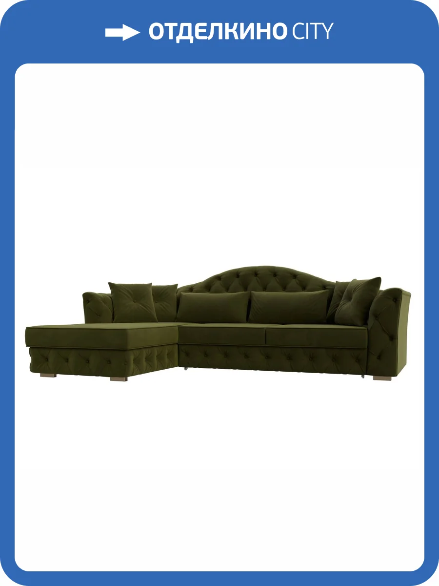 Диван угловой Лига Диванов Артис 121596L зеленый, левый угол фото 8