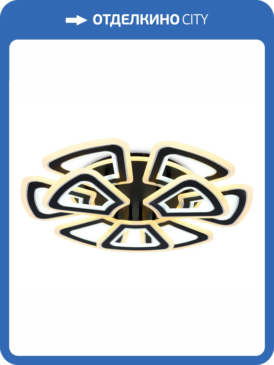 Потолочная светодиодная люстра Ambrella light Acrylica Original FA8893 фото 5