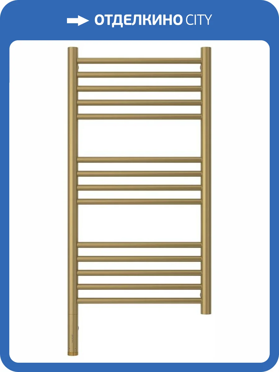 Полотенцесушитель электрический Сунержа Богема 3.1 32-6004-8040 Золотой шелк, 90x45 фото 3