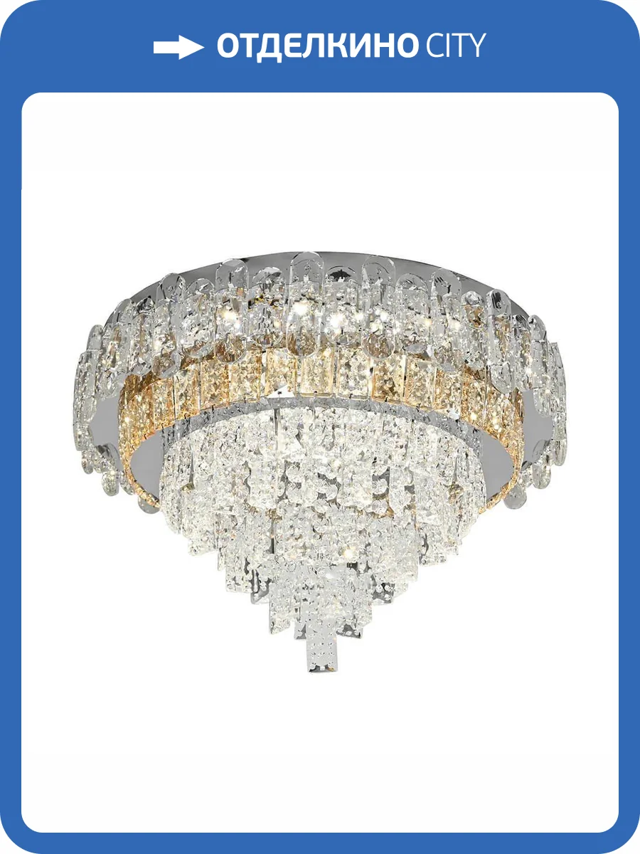 Потолочная люстра Escada Passion 10231/SG LED фото 5