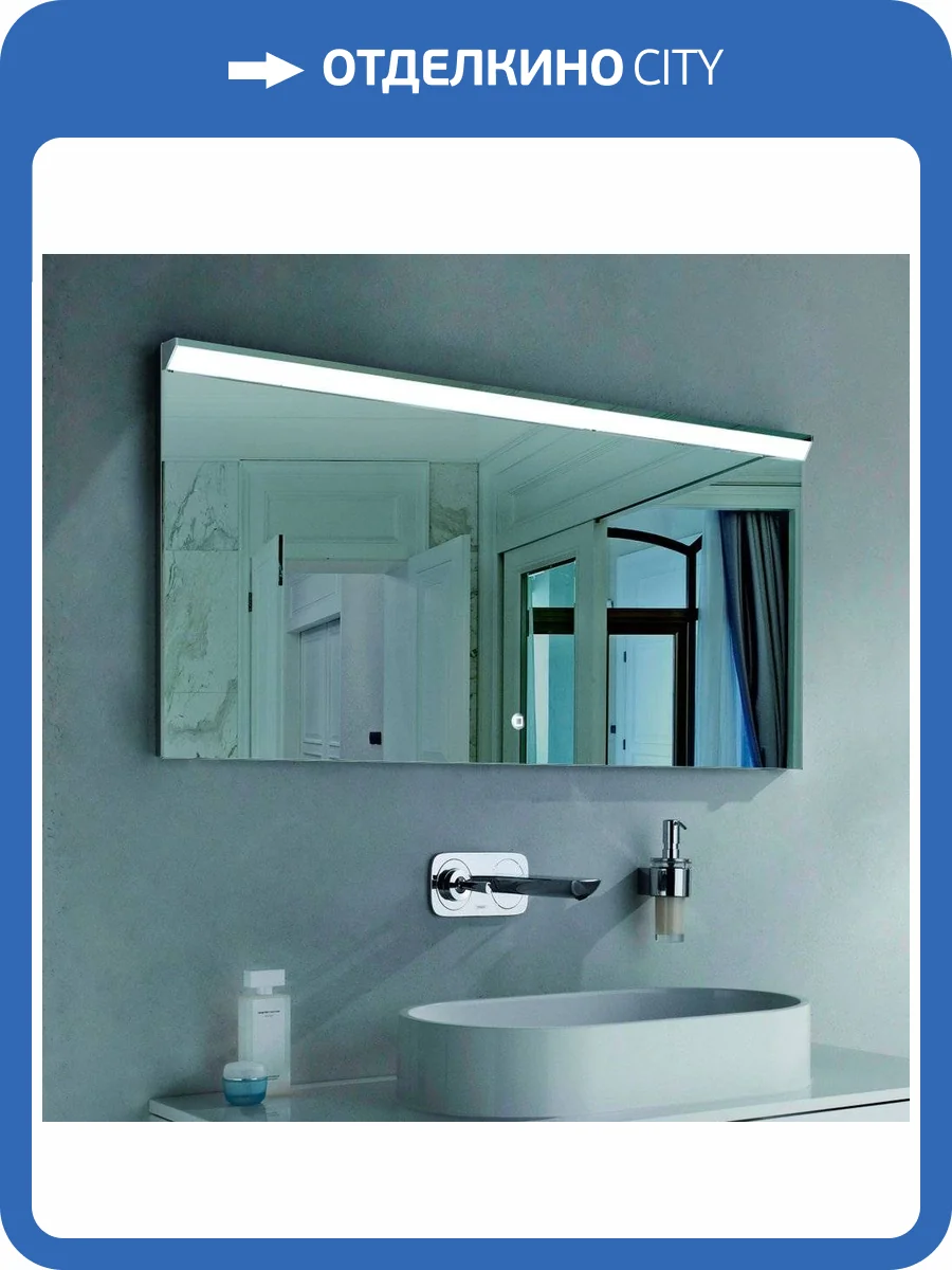 Зеркало Esbano ESMI2597YD фото 5