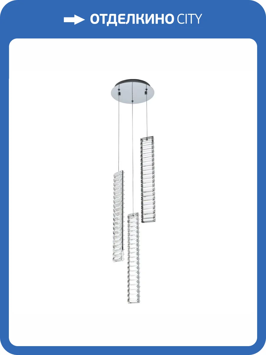 Подвесной светильник Modelux Modestyle MS.88909.3R CR фото 2