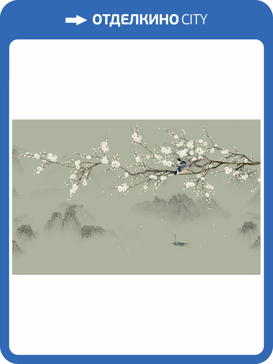 3D Фотообои Artegrafico «Снег из лепестков» DV-001 акварель фото 2