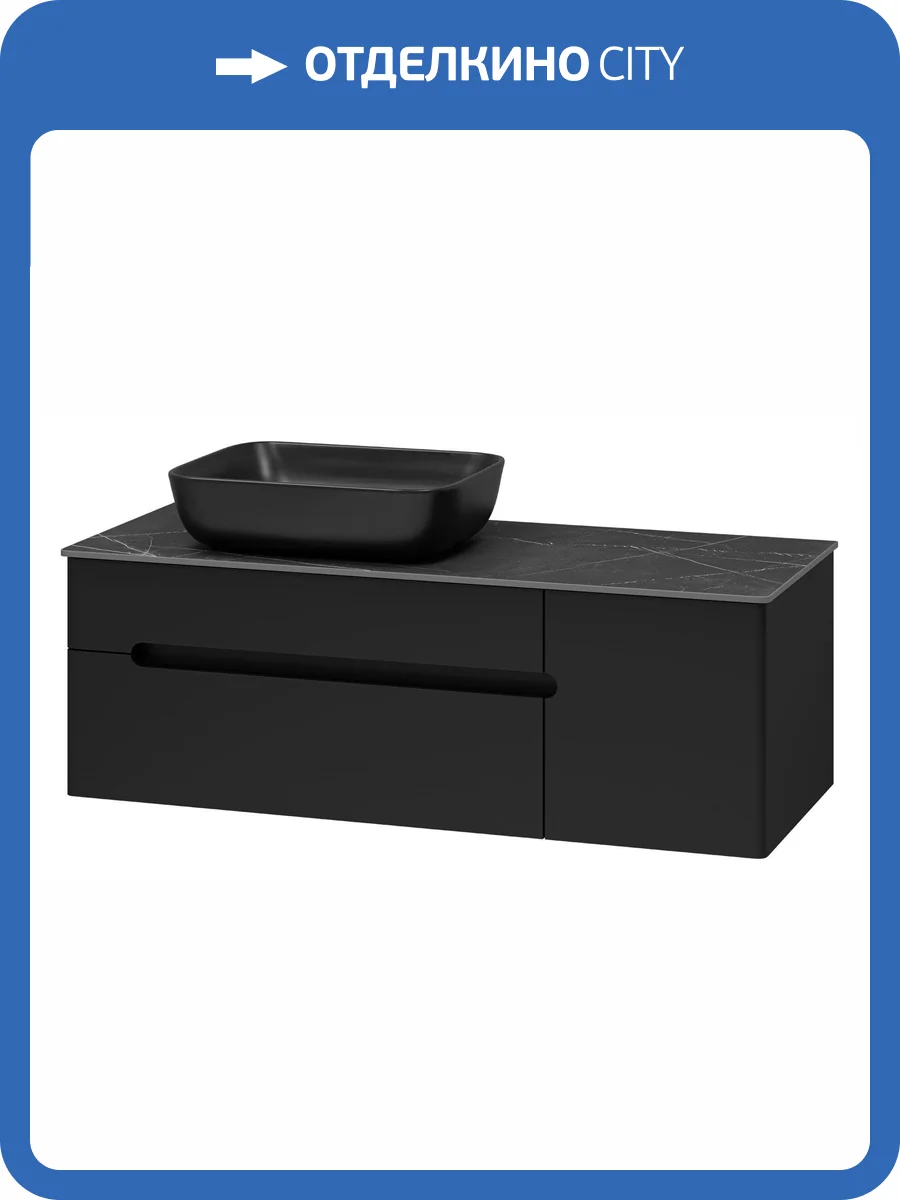Тумба с раковиной Misty Роял П-Роя-01120-021П2Я фото 8