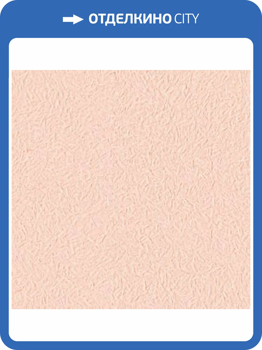 Жидкие обои Silk Plaster Миракл 1006 фото 2