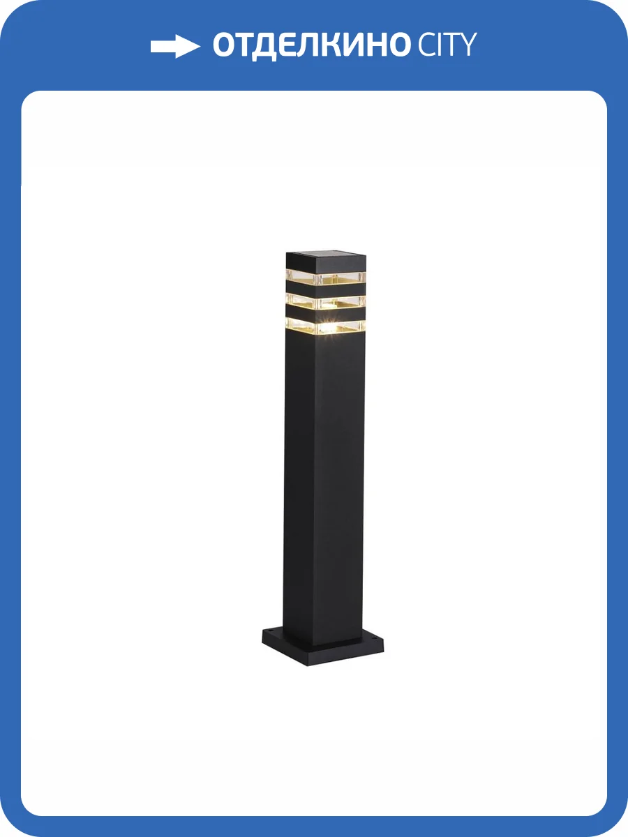 Садово-парковый светильник Duwi Nuovo 24397 7 фото 5