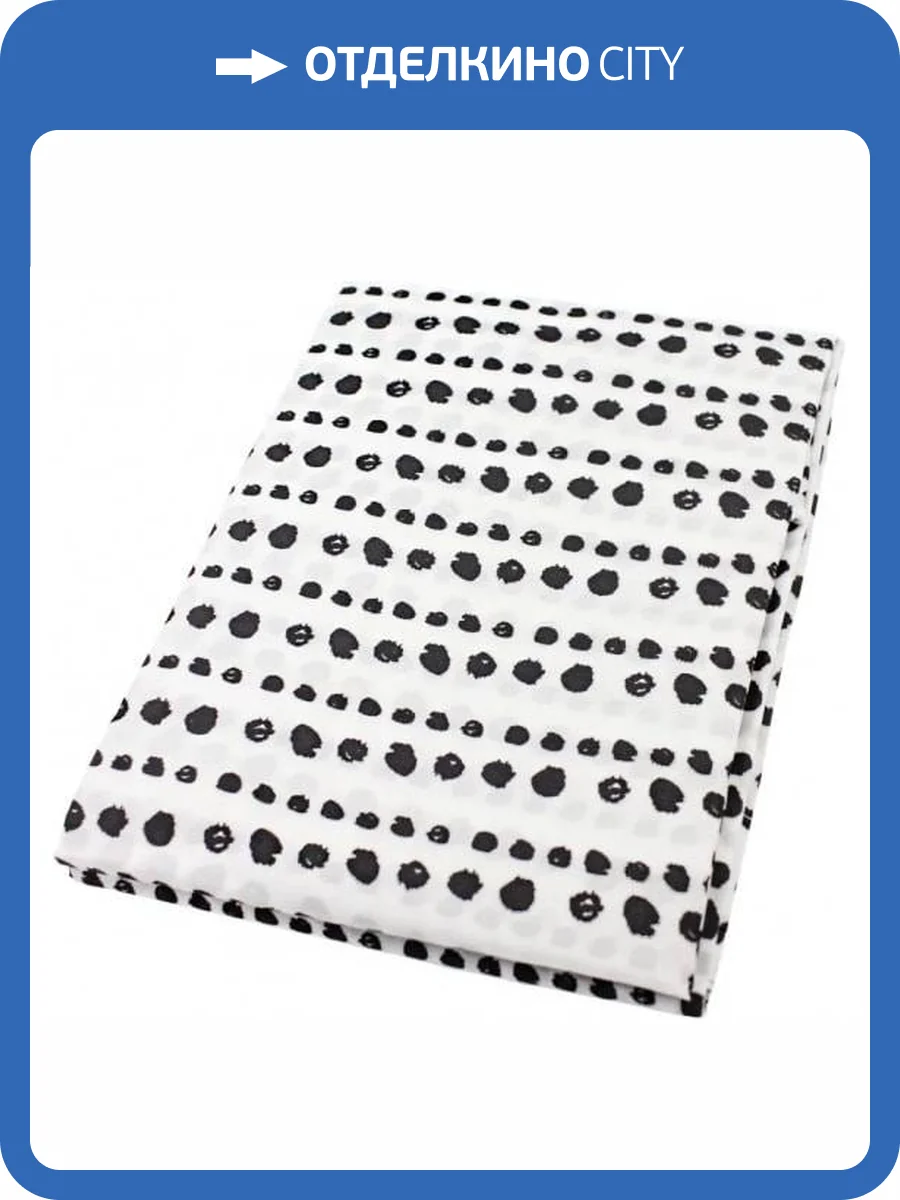 Штора для ванной Bath Plus Dots Rhythm ch-21302 180x180, белый, черный фото 2