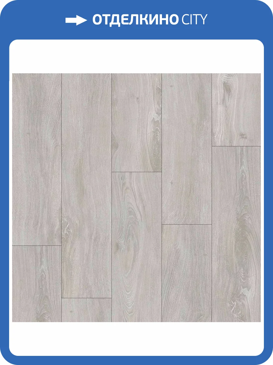 LVT Ламинат Richfloor Sound 2/34 4V SD2-12 Рок 1220x180 фото 4