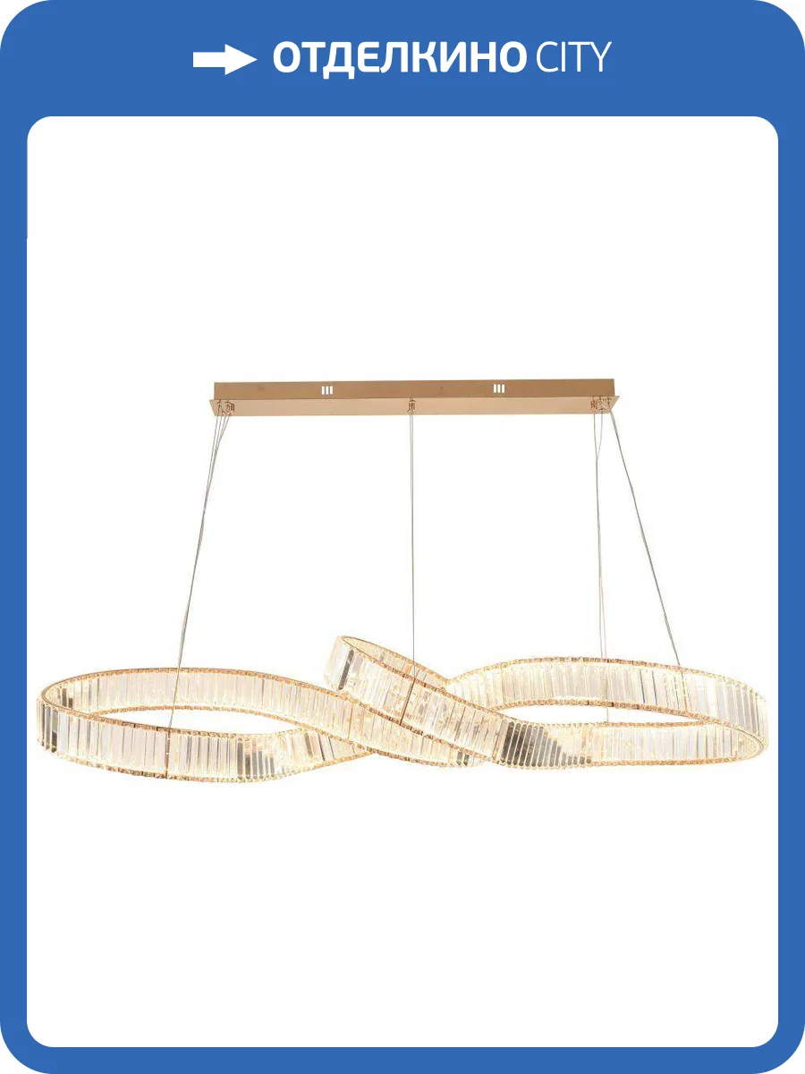 Светильник подвесной светодиодный Stilfort Vintage 4020/03/16PL фото 4