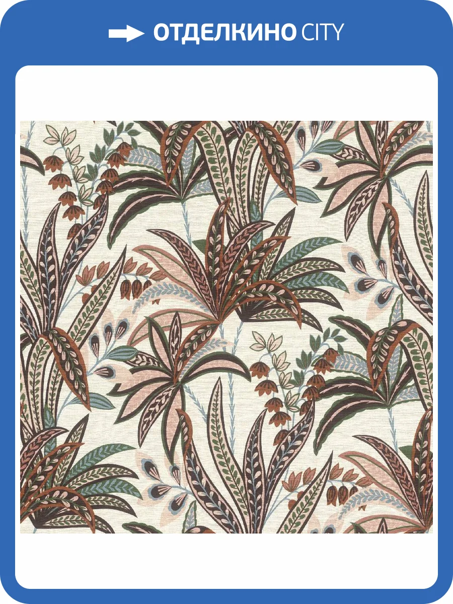 Обои Rasch Allegretto 792645 фото 2