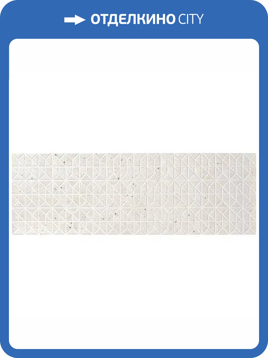 Керамическая плитка Ape Ceramica Ama A039681 Shape Bianco Rect 40x120 фото 2