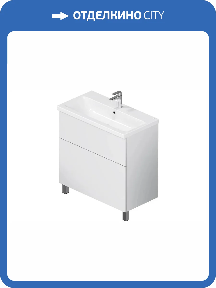 Тумба с раковиной Am.Pm Gem M90-FSX0802WG-WCC0802WG напольная, 2 ящика, белый глянец, 80 см фото 12