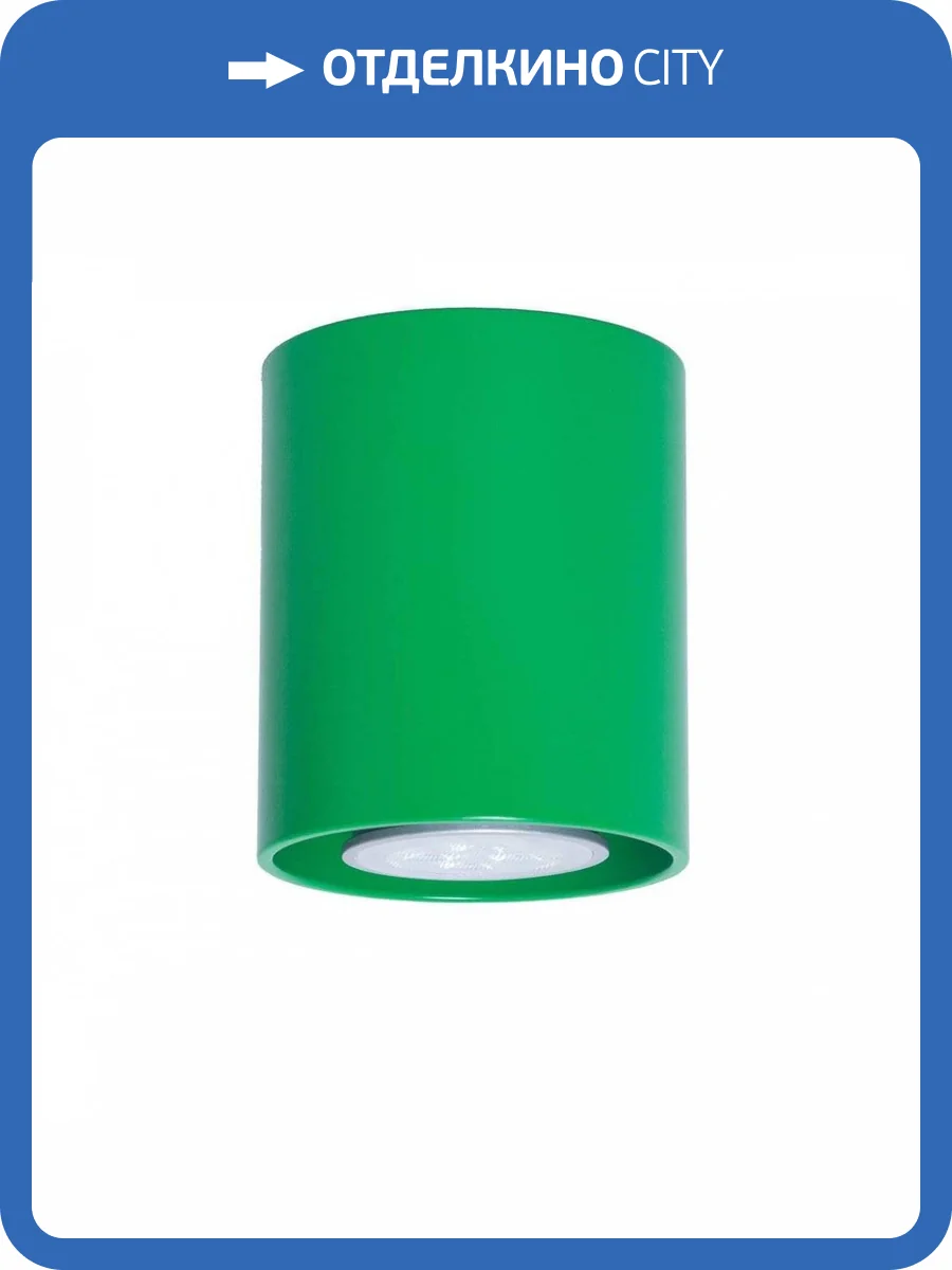 Потолочный светильник TopDecor Tubo8 P1 31 фото 2