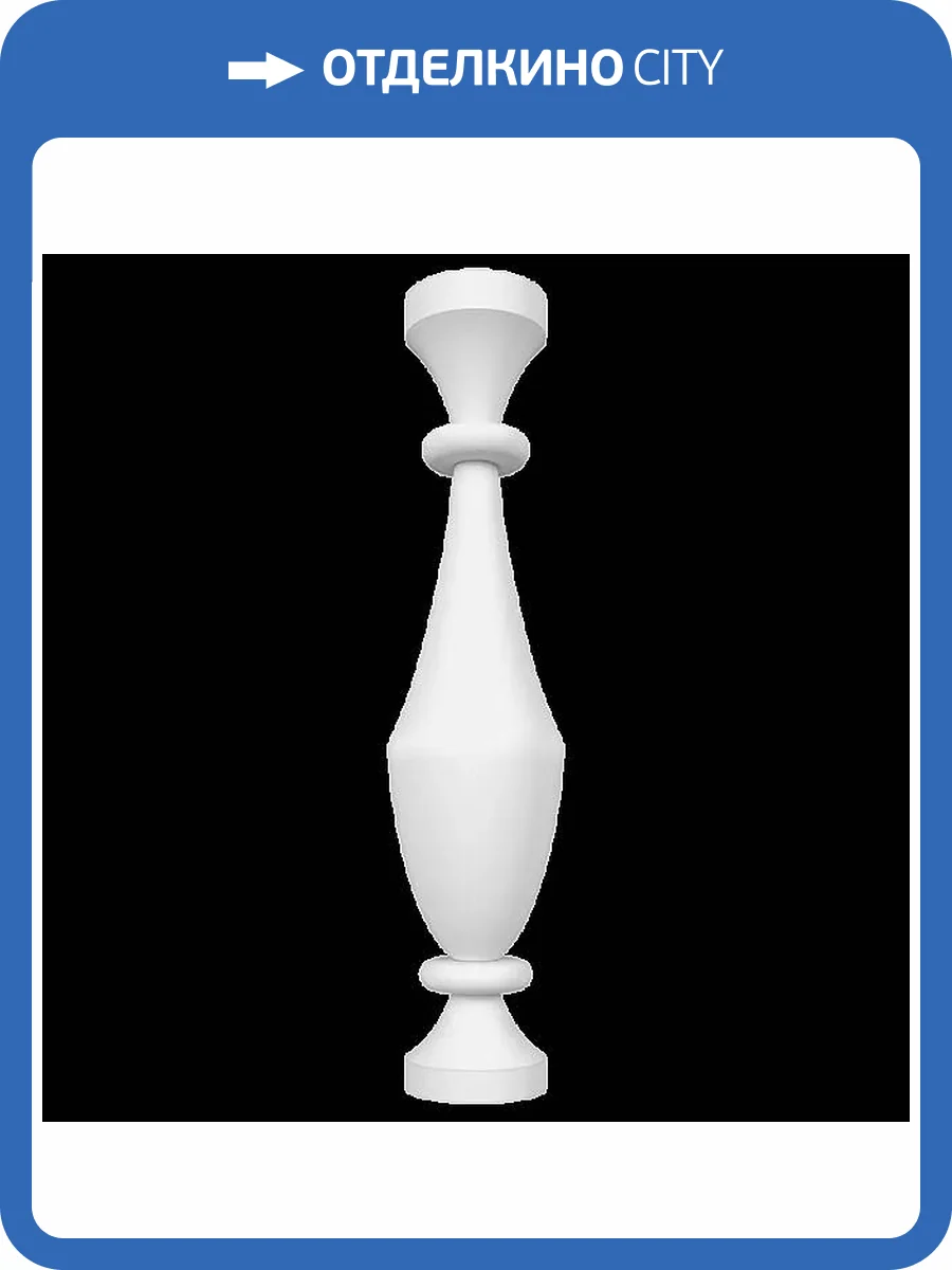 Балясина Artpole SBL3 12.4x12.4x48 фото 2