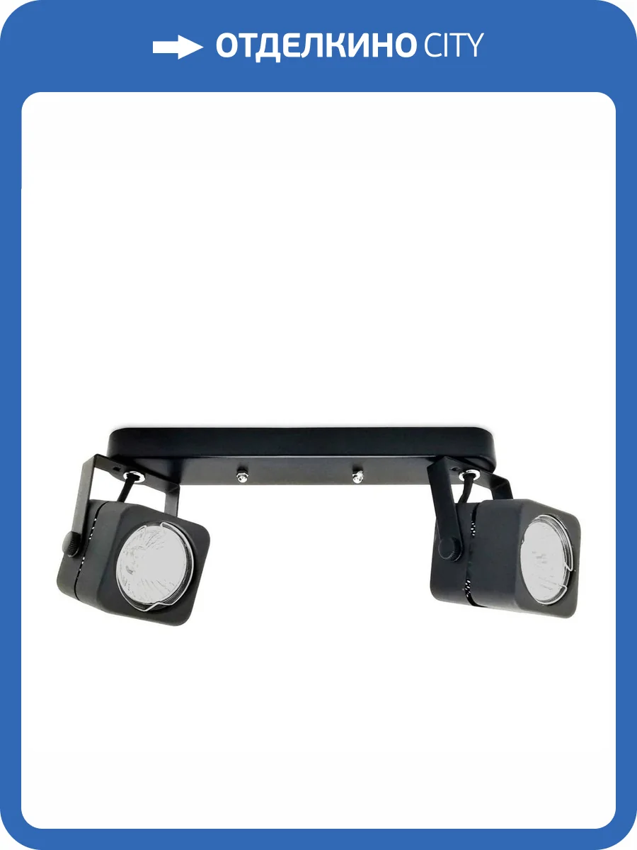 Спот Ambrella light Techno Spot TA114 фото 8