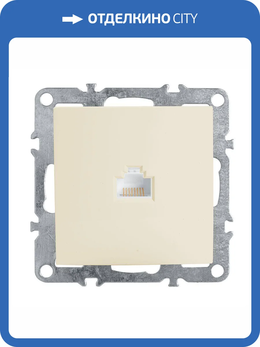 Розетка компьютерная Feron Stekker Эрна 39325 фото 2