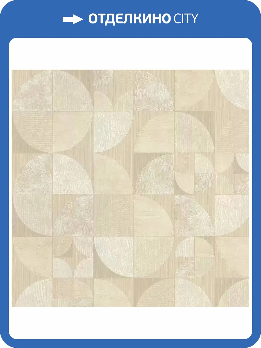 Обои Артекс Dieter Langer Inspirations 10275-02 фото 2