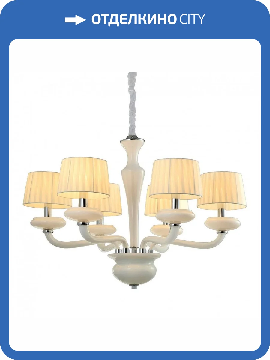 Подвесная люстра Omnilux Stella OML-86003-06 фото 3