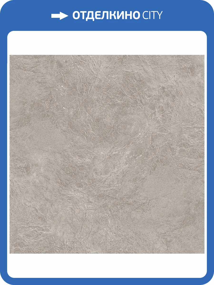 Обои Avisto Platinum 589088 фото 2