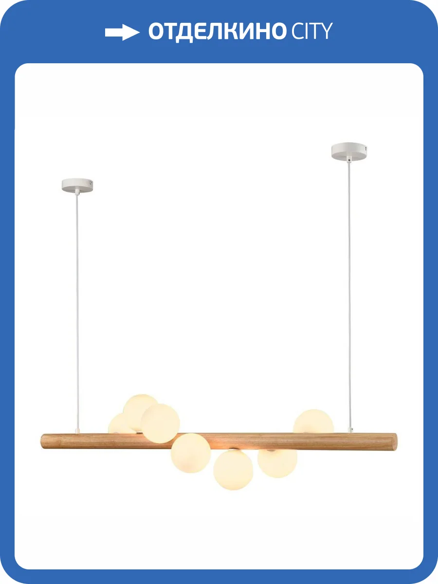 Подвесная люстра Velante 552-713-07 фото 2