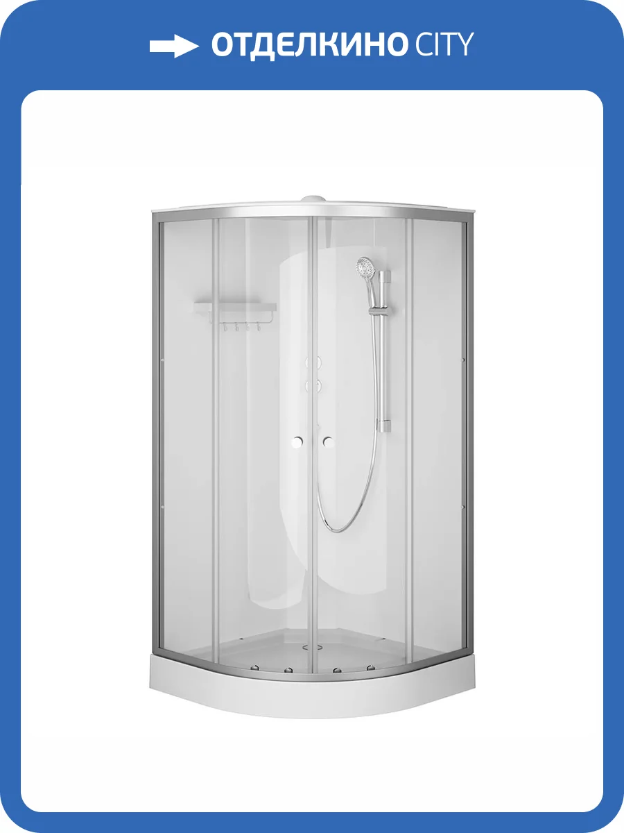 Душевая кабина Am.Pm X-Joy W94C-401-100MT 100x100, 1/4 круга, профиль матовый хром, стекло прозрачное фото 10